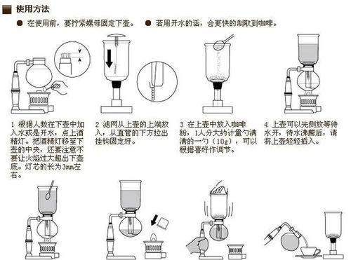 使用Toshiba笔记本U盘安装系统教程（轻松安装系统，让你的Toshiba笔记本焕发新生）