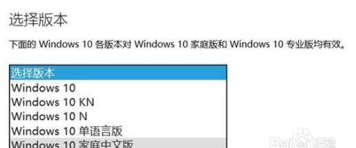 用ISO安装Win10系统教程（详细教你如何使用ISO文件轻松安装Win10系统）