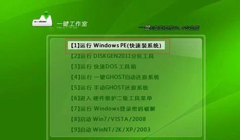 使用U盘启动盘安装XP系统的完整教程（简单易懂的步骤，快速安装XP系统）