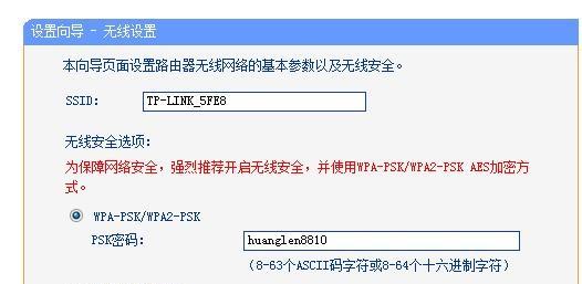 解决台式电脑651错误的技巧（快速排除651错误，让台式电脑恢复正常）