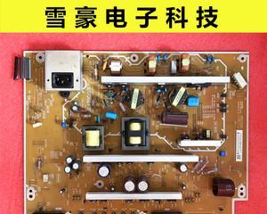 松下P42X68CD电视评测（揭秘松下P42X68CD电视的性能与特色）