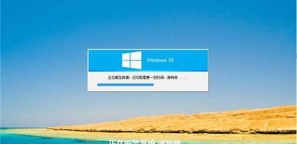 教你如何在大白菜win8系统上安装win7系统（以大白菜win8为基础，详细教你安装win7系统的步骤及注意事项）