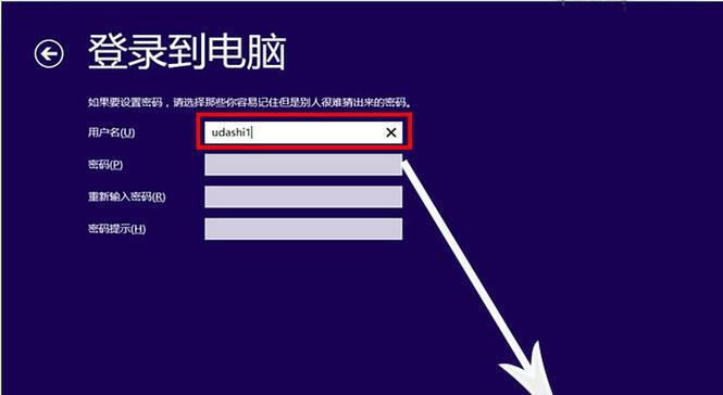 通过U盘安装Android系统和iOS系统教程（一步步教你使用U盘安装Android系统和iOS系统）