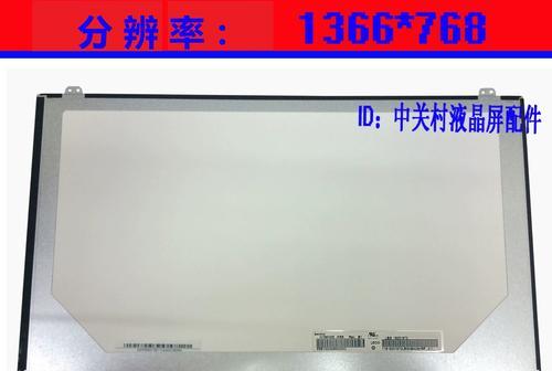 华硕VM510L硬盘更换教程（轻松学习如何更换华硕VM510L的硬盘）