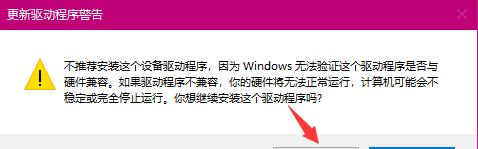 解决Win10上DNS错误无法上网的方法（Windows10DNS错误导致网络连接问题的解决方案）