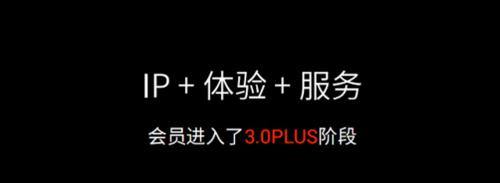 乐视会员卡的收费标准及服务详情（了解乐视会员卡收费方式、权益和优惠）