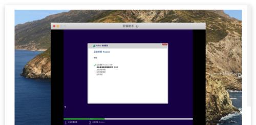 Win10双系统教程（一次性满足你双系统需求，快速搭建多重操作系统环境）