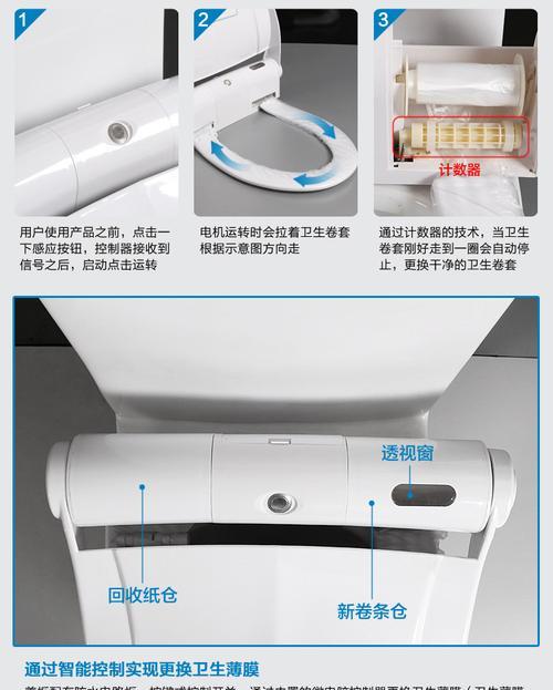 揭秘东陶至尊——大器之上的瑰宝（东陶至尊）