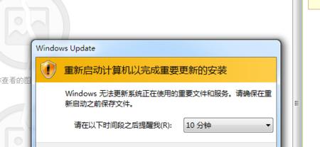 笔记本反应太慢了怎么解决？（优化策略与实用技巧帮你提升笔记本性能）