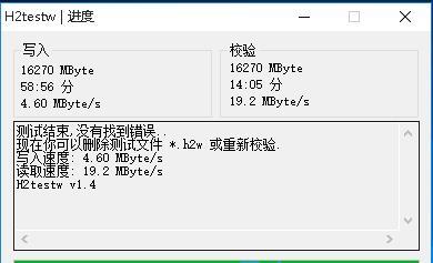 以慧荣量产工具格式化教程（简单易懂的操作步骤，助你高效完成格式化任务）