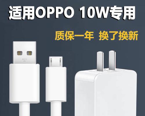 A8与A9的性能对比（以iPhoneA8和A9芯片为例，探究其性能差异及发展趋势）