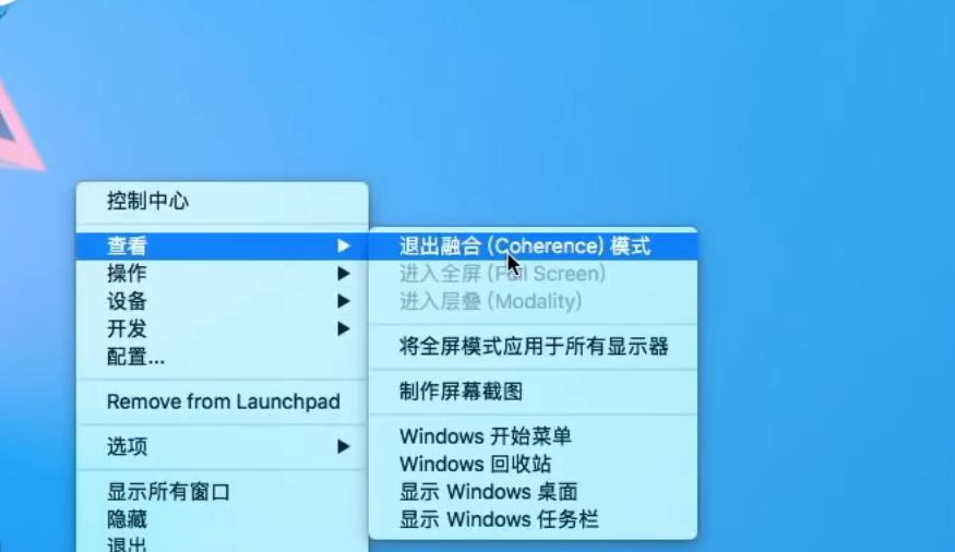 电脑安装Windows7的详细教程（轻松安装Windows7，让你的电脑焕然一新）