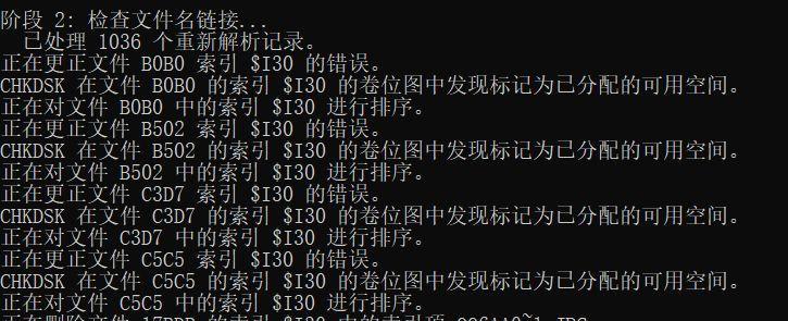 使用chkdsk2磁盘修复工具的终极教程（解决磁盘错误，提高计算机性能的有效方法）