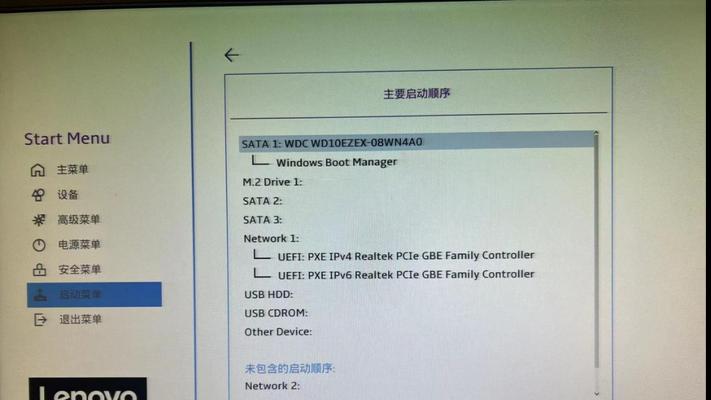 解密BIOS设置教程（从零基础到BIOS高手，快速掌握BIOS设置技巧）