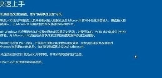 如何使用联想U盘启动教程在Win10上启动系统（简单操作轻松启动系统，联想U盘教程全解析）