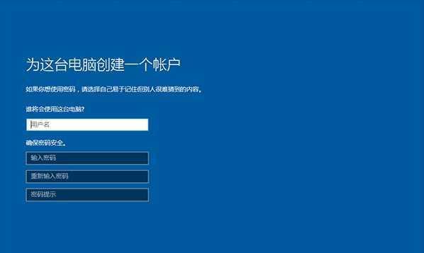 Win10映像U盘启动教程（详解Win10映像U盘制作与启动方法）