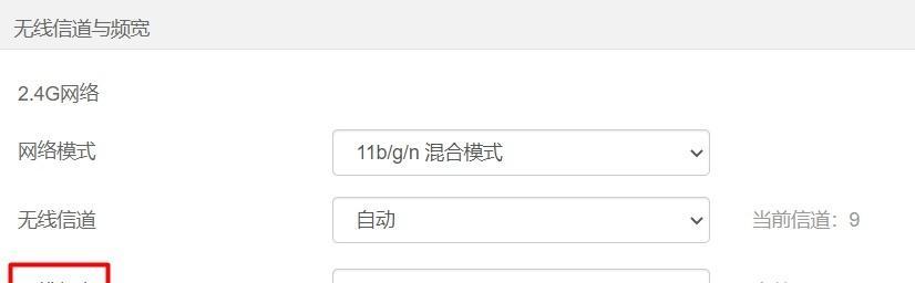 腾达路由器设置教程图解（一步步教你如何设置腾达路由器，让网络畅行无阻）