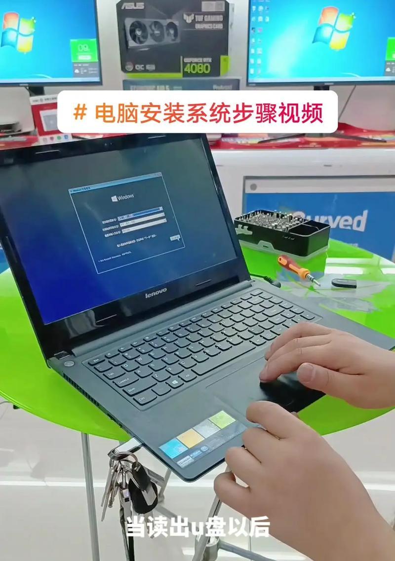 如何安装Windows10系统（简单步骤让你轻松装机）