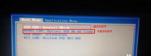 Win8安装教程（详细指南帮助你快速安装Win8操作系统，让电脑焕然一新）