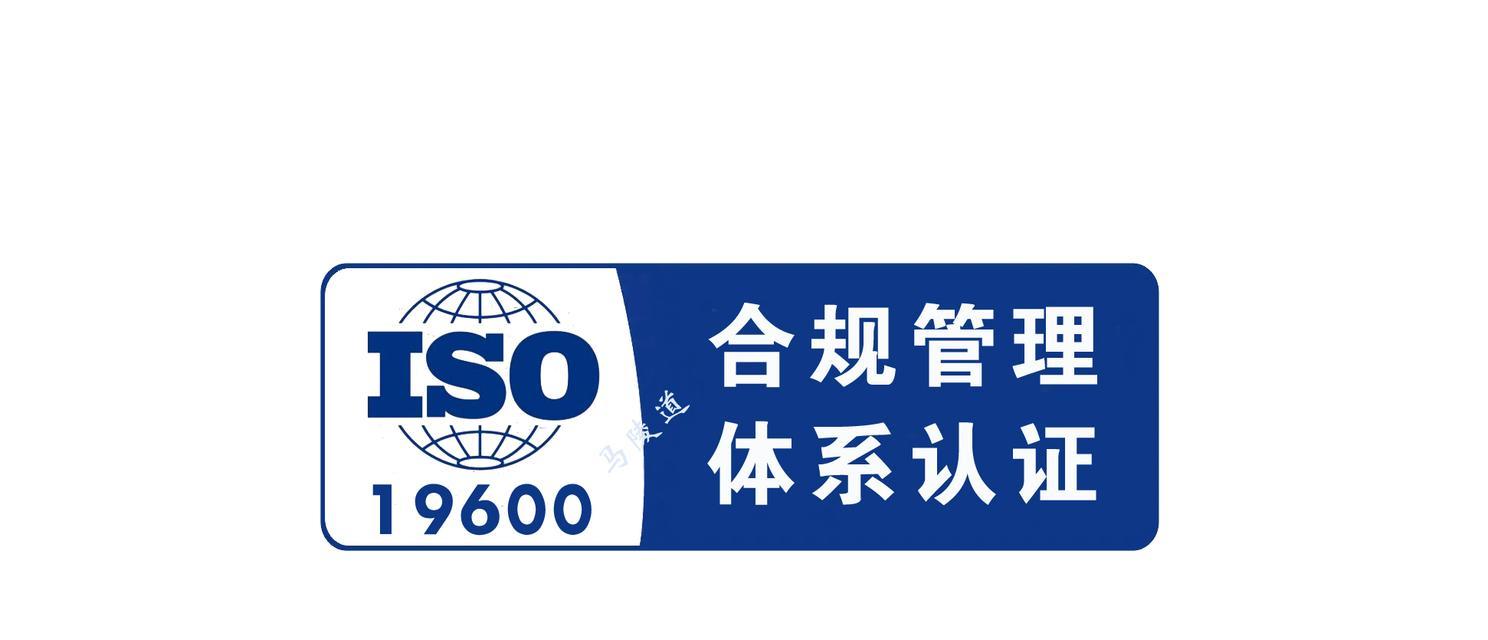 使用U盘启动盘ISO模式轻松解决系统问题（U盘启动盘ISO模式教程及实用技巧）