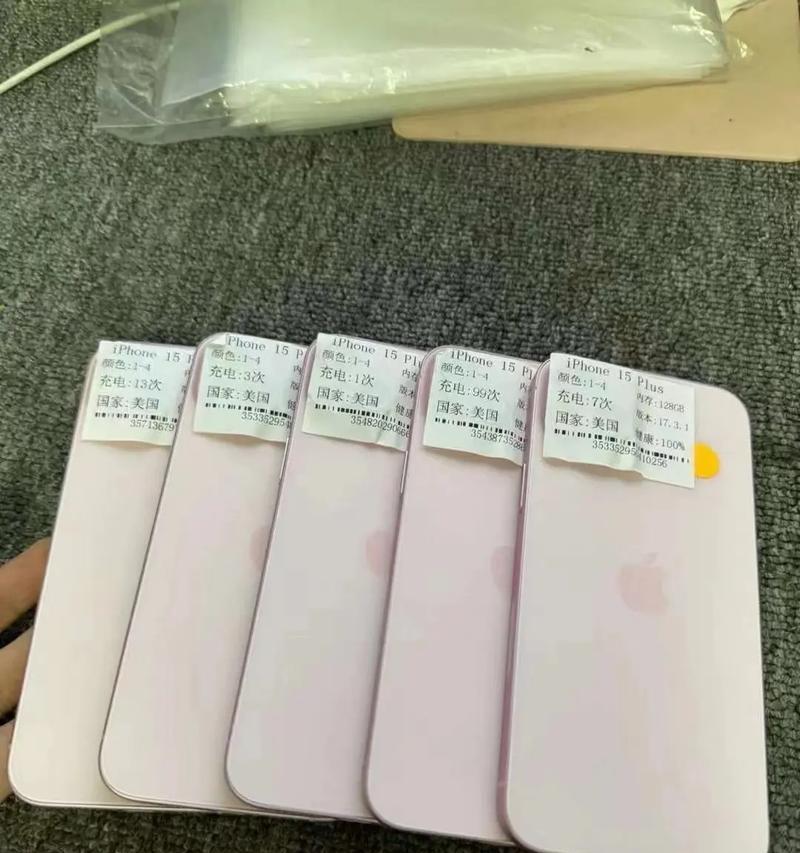 美版苹果6Plus（一部时尚、强大且多功能的智能手机）