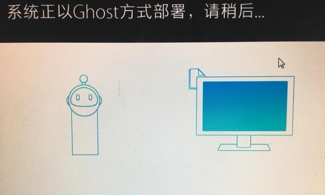 如何降级安装Win7系统（详细教程及步骤，让您轻松降级安装Win7系统）