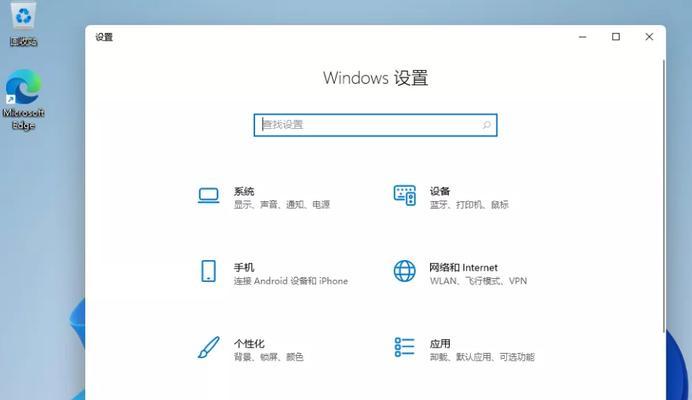 Win7光盘启动U盘重装系统教程（详细步骤图解，让您轻松完成重装系统！）