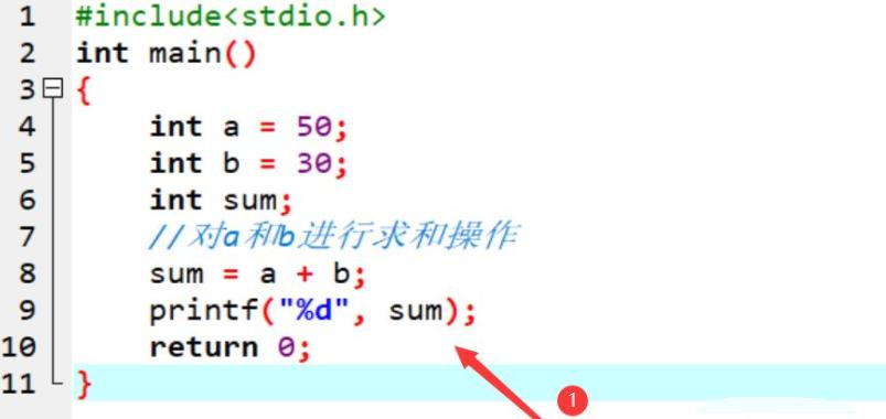 C语言新手入门（探索C语言编程的奥秘，一步步从零基础到编程高手）