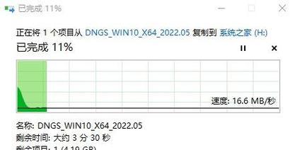 Win7系统重装教程（光盘重装电脑系统，让电脑重焕活力）