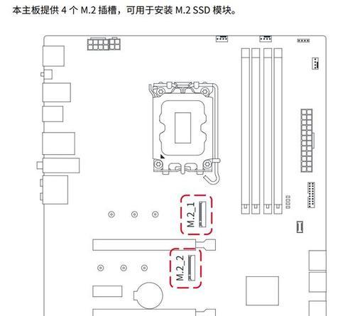 轻松安装SSD，快速提升系统性能（一步步教你安装SSD，让电脑飞起来）