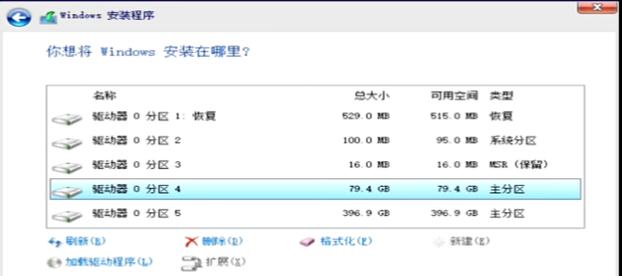 使用U盘UEFI装系统教程（简单易懂的U盘UEFI装系统教程及注意事项）