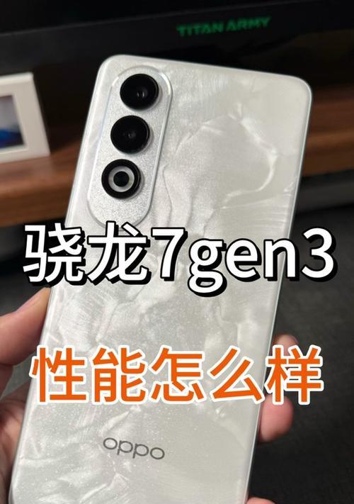 Z9信号的特点及应用领域剖析（探究Z9信号的关键优势及未来发展前景）