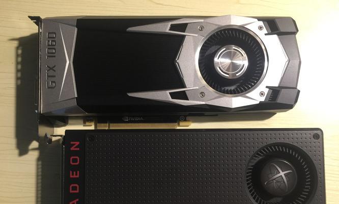 探究Radeon560显卡的性能与优势（一款强悍的显卡解析与评测）