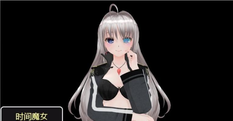 探索IntelLIRS550的先进性能与功能（解密IntelLIRS550）