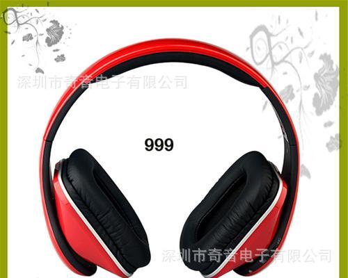 通过通话耳机听音乐的体验如何？（探索通话耳机作为音乐播放设备的优势与局限性）
