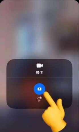 手机视频加速技巧大揭秘（让你的手机视频播放更流畅一步到位）