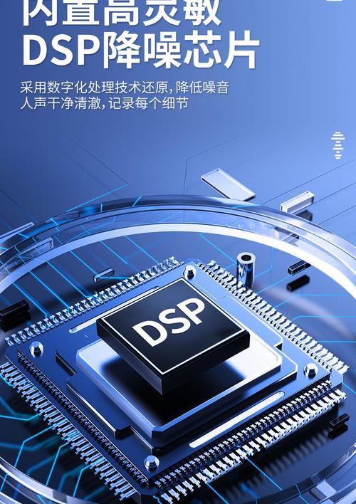 金正手机的评测报告（一款革新性的手机产品）