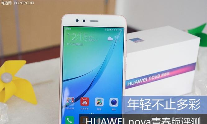 麒麟处理器658（高效能、强大控制、无与伦比的体验）