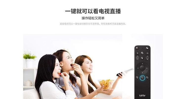 海信、创维、乐视、小米电视的优劣比较（从品质、价格、功能和用户评价来看，哪款电视更好？）