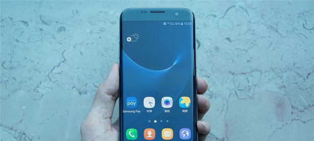 三星S7Edge的卓越表现（揭秘三星S7Edge的优势与亮点）