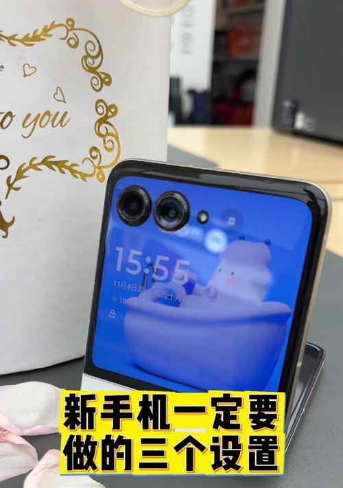 探索联想G460的性能与优势（全面解析联想G460笔记本电脑的特点与用户体验）