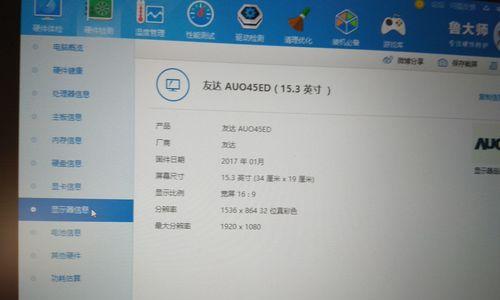 暗影精灵3（探索暗影精灵3中的工艺美术创作过程与技巧）