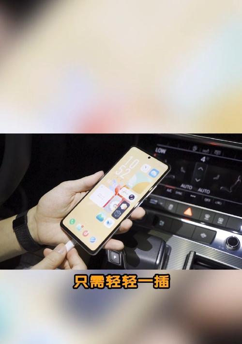探索vivo1.25.1系统的强大功能与优势（揭秘vivo1.25.1系统的关键特性及用户体验）