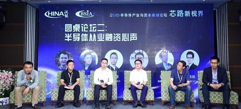 以知卓资本怎么样？——探索一家新兴投资公司的优势与挑战