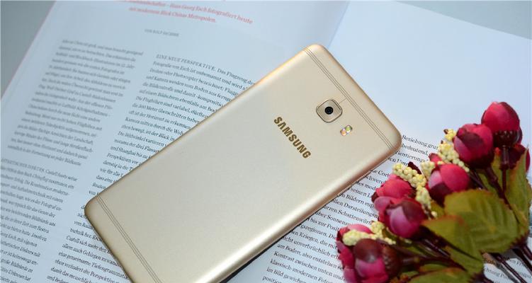 C9Pro（探索C9Pro的出色性能和合理价格）