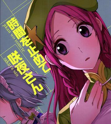 PRA-AL00c00b160（探索华为PRA-AL00c00b160的出色性能和全面功能）