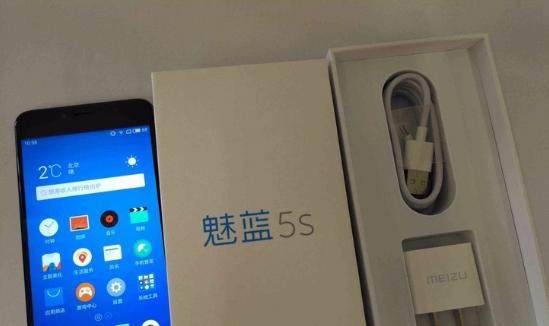 魅族5s系统的优点和使用体验（深度解析魅族5s系统的特色功能和用户反馈）