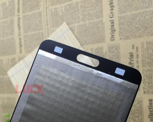 三星N900P手机的性能与特点（一款强大的智能手机值得拥有）