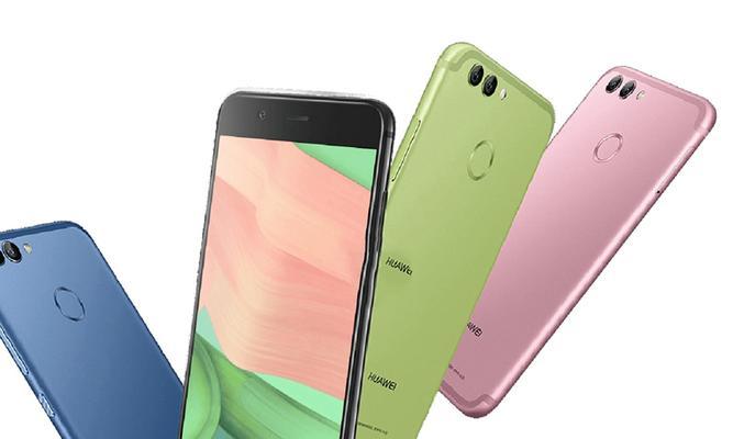 华为nova2p（华为nova2p）