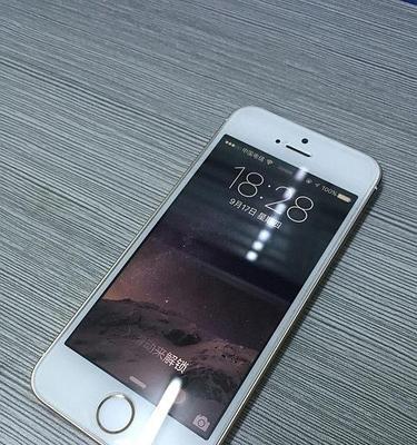 苹果5s9.0系统的全面优化与升级（探索iOS9.0系统的新功能与改进）